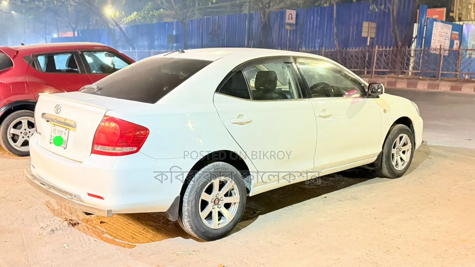 Toyota Allion A15 2004