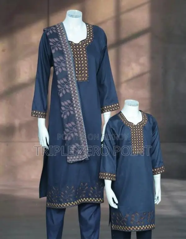Matching Three-Piece Set Two