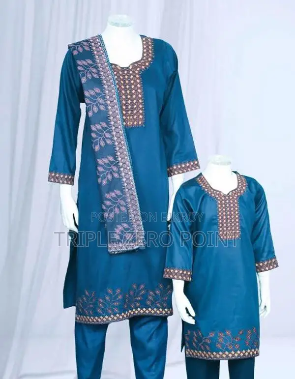 Matching Three-Piece Set Two