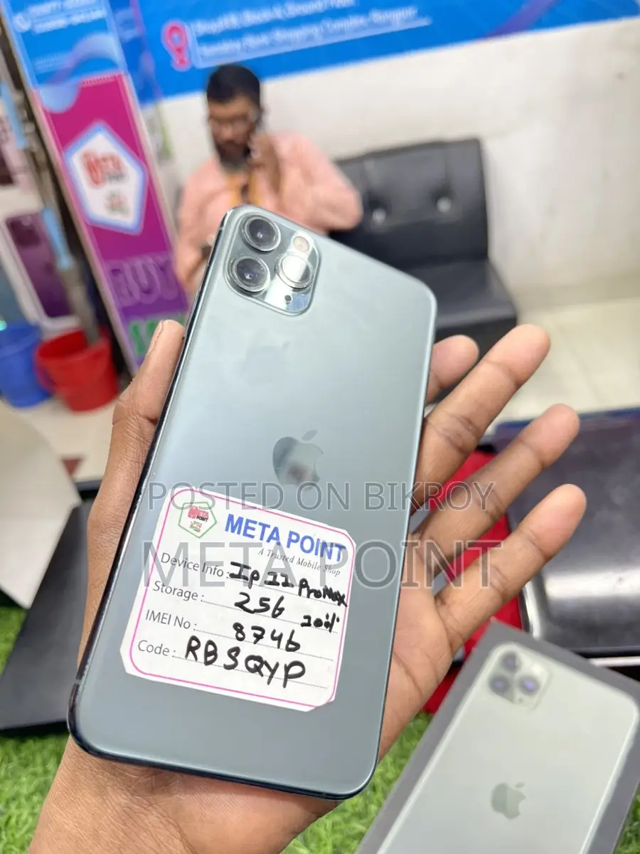 Apple iPhone 11 Pro Max 256GB Singapore (Used)