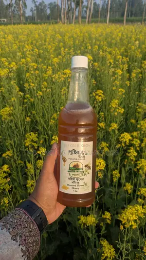 Mustard Flower Honey