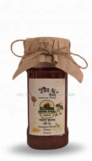 Mustard Flower Honey