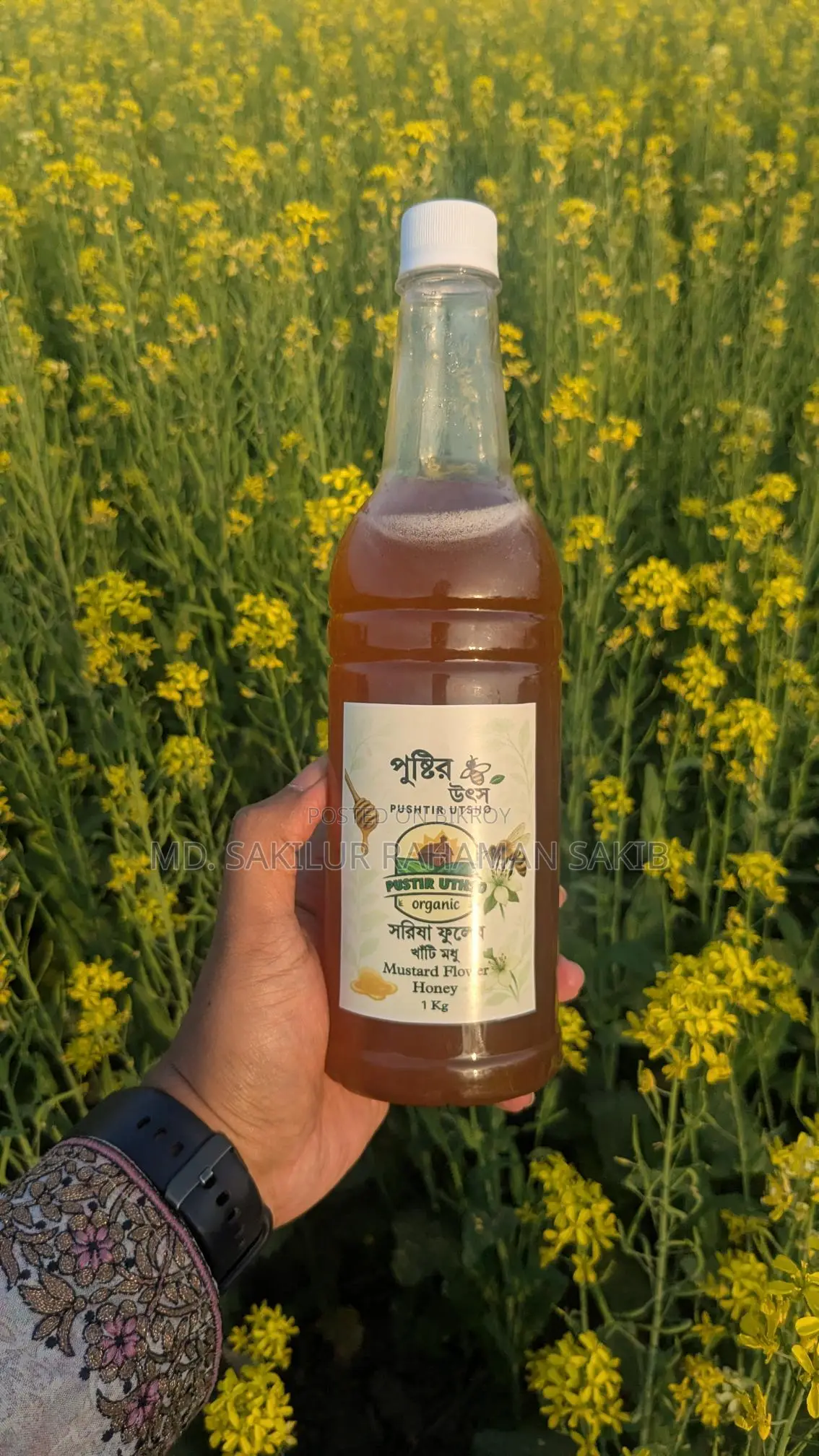 Mustard Flower Honey