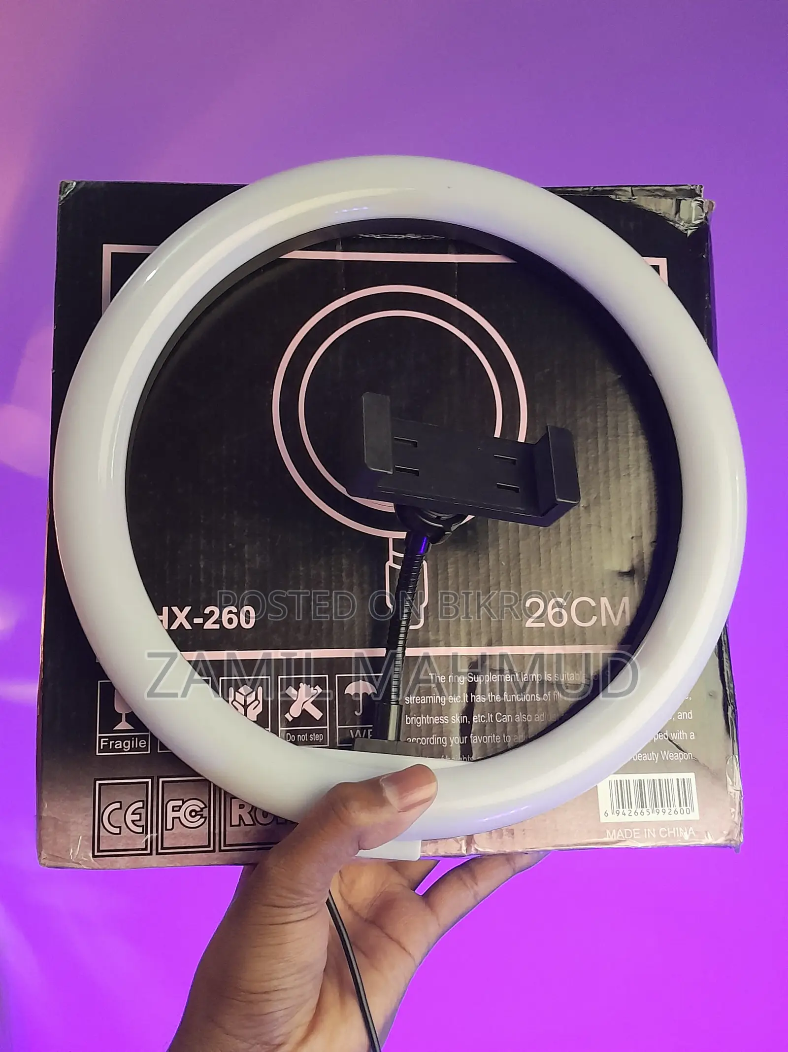 Hx-260 Professional 26cm Ring Light with Phone Holder
