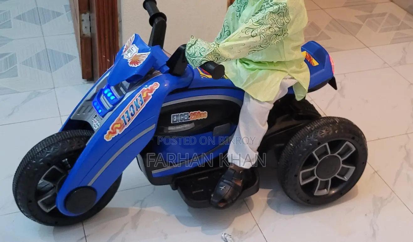Kids Electric Bike