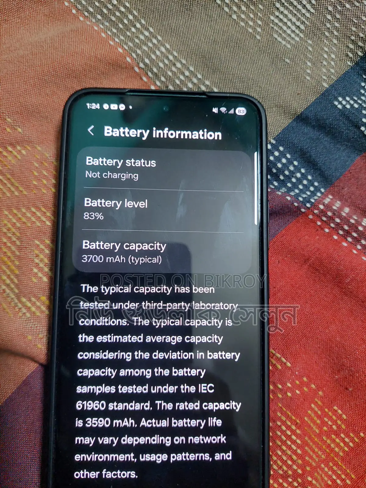Samsung Galaxy S22 . (ব্যবহৃত)