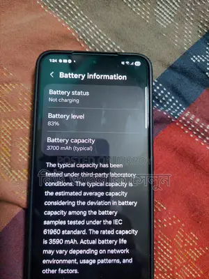 Samsung Galaxy S22 . (ব্যবহৃত)