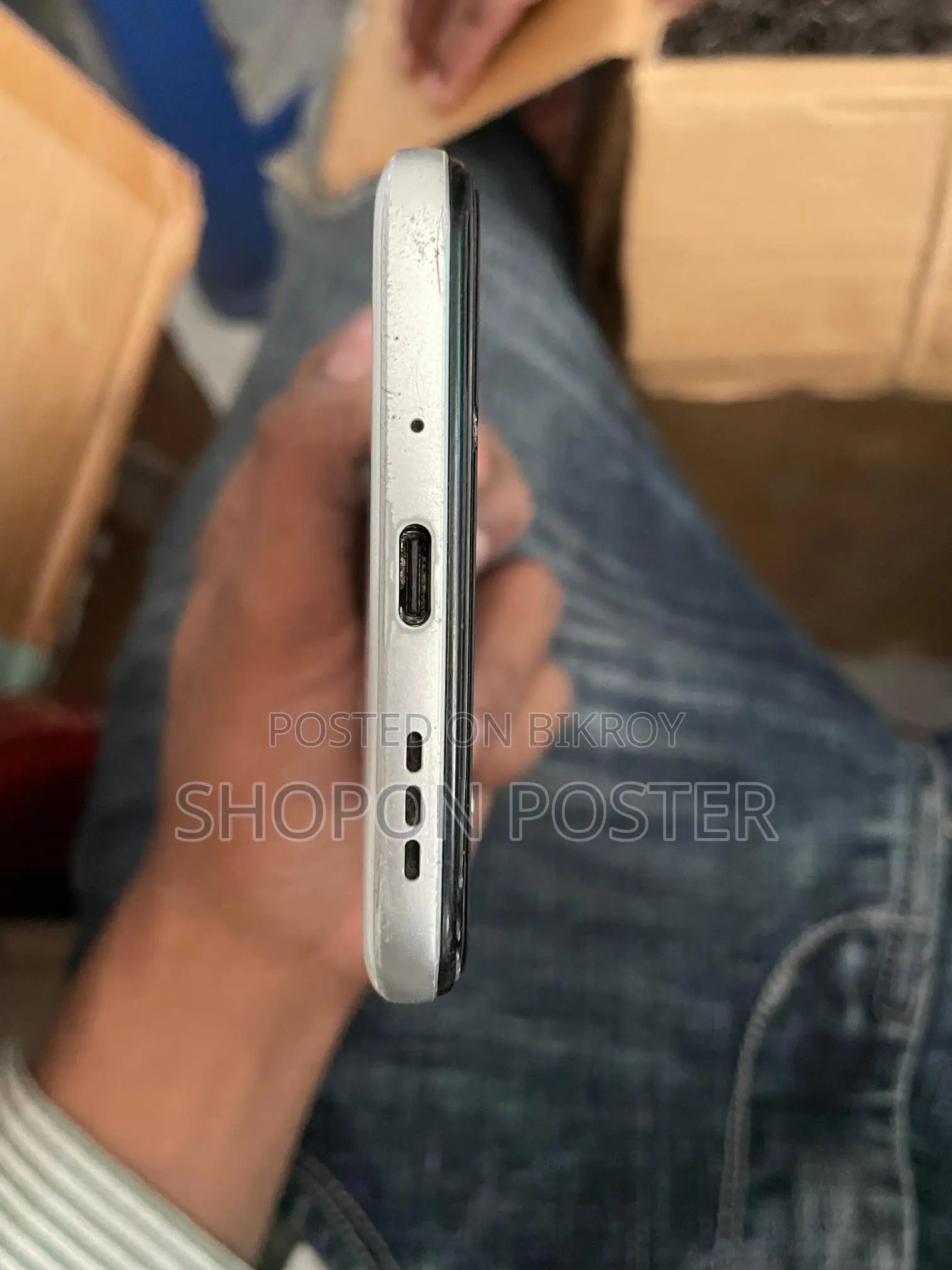 Xiaomi Redmi Note 12 (Used)