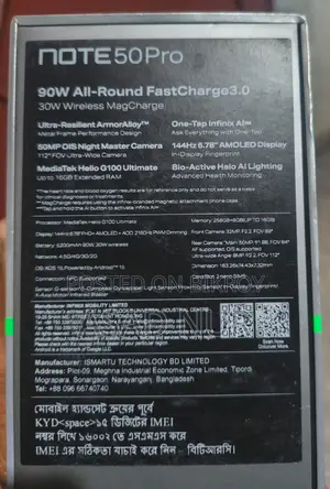 Infinix Note 50 Pro রেসিং এডিশন (Used)