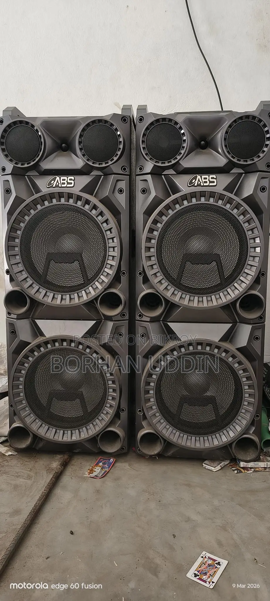 ABS Sound System