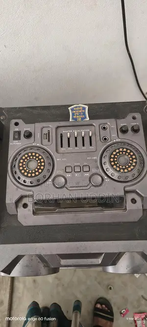 ABS Sound System