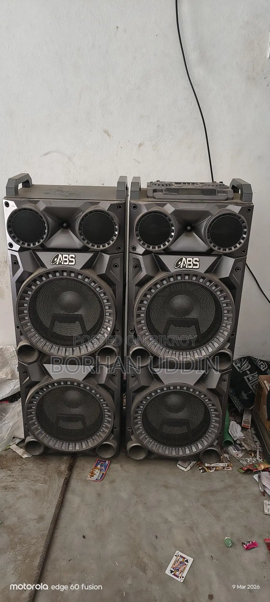 ABS Sound System