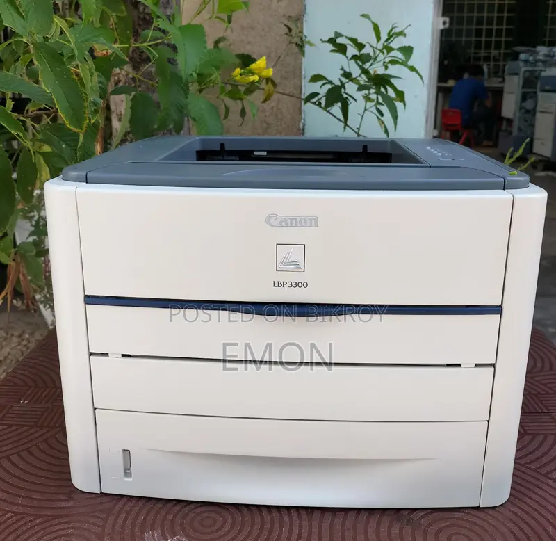 Canon 3300 Duplex Laser Printer