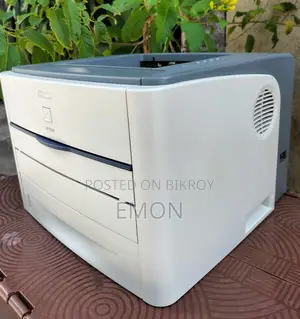 Canon 3300 Duplex Laser Printer