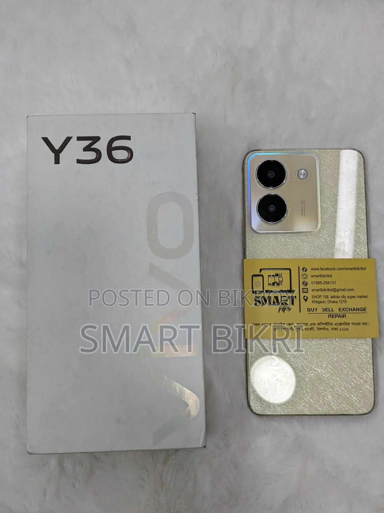 Vivo Y36 8/128 (Used)