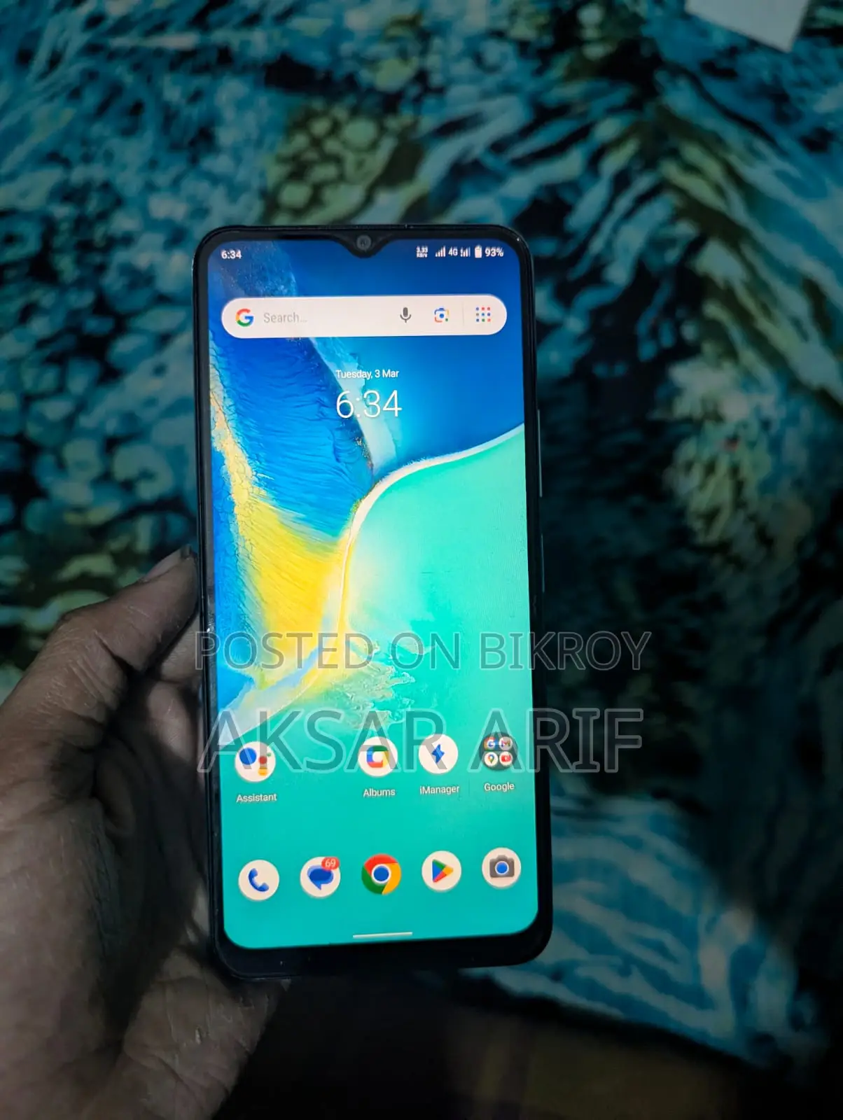 Vivo Y15S (Used)