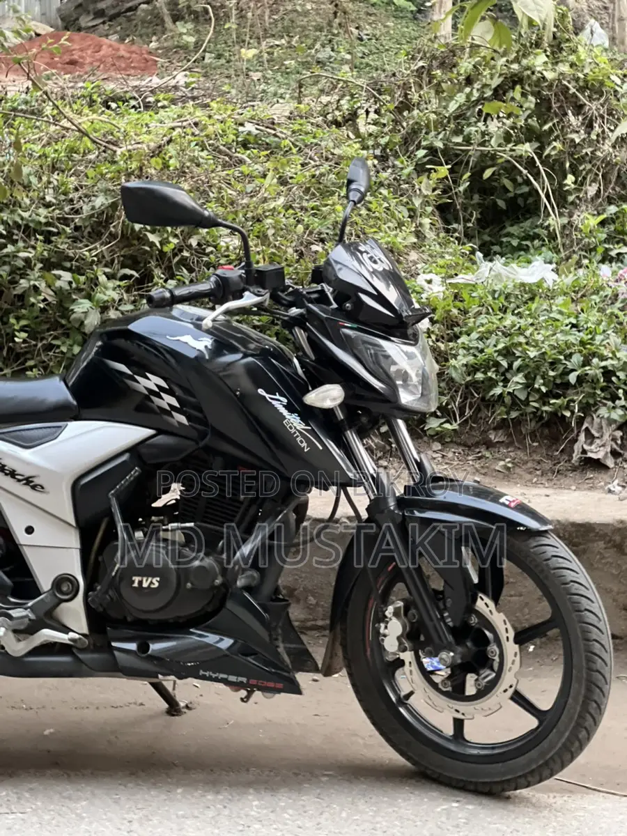 TVS Apache RTR 2021