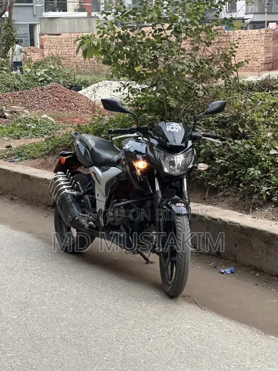 TVS Apache RTR 2021