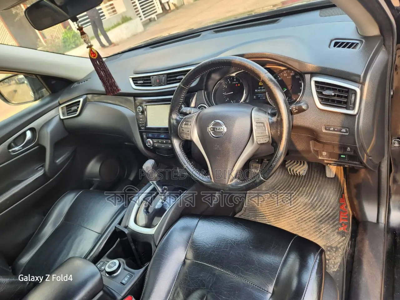Nissan X-Trail Non hybrid 2014