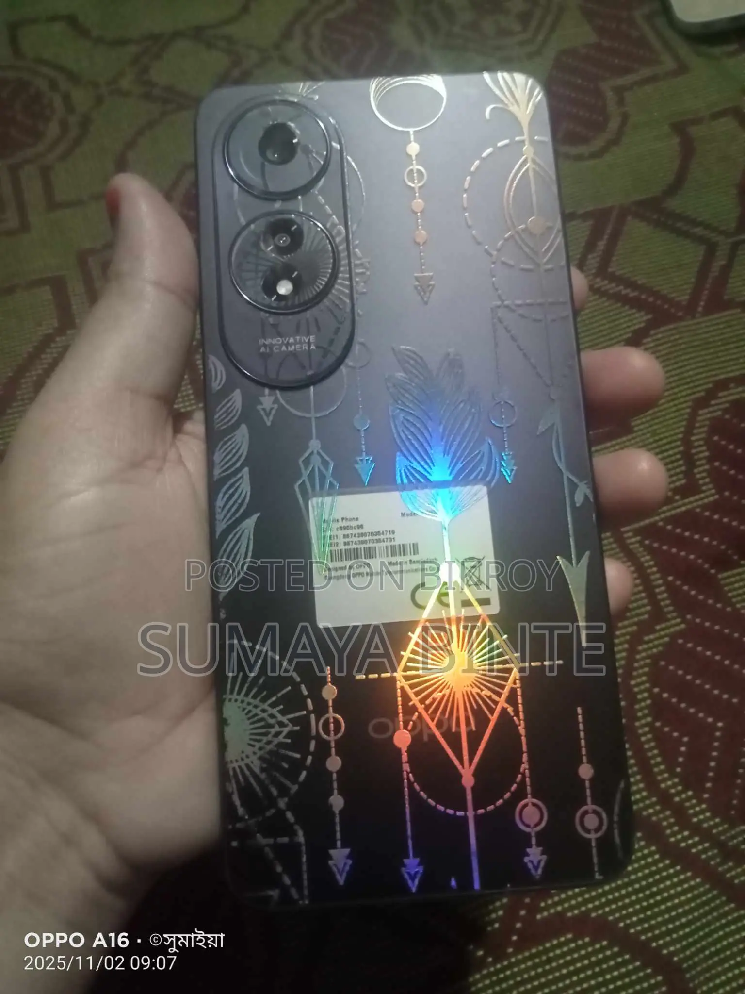 Original OPPO A60 (Used)