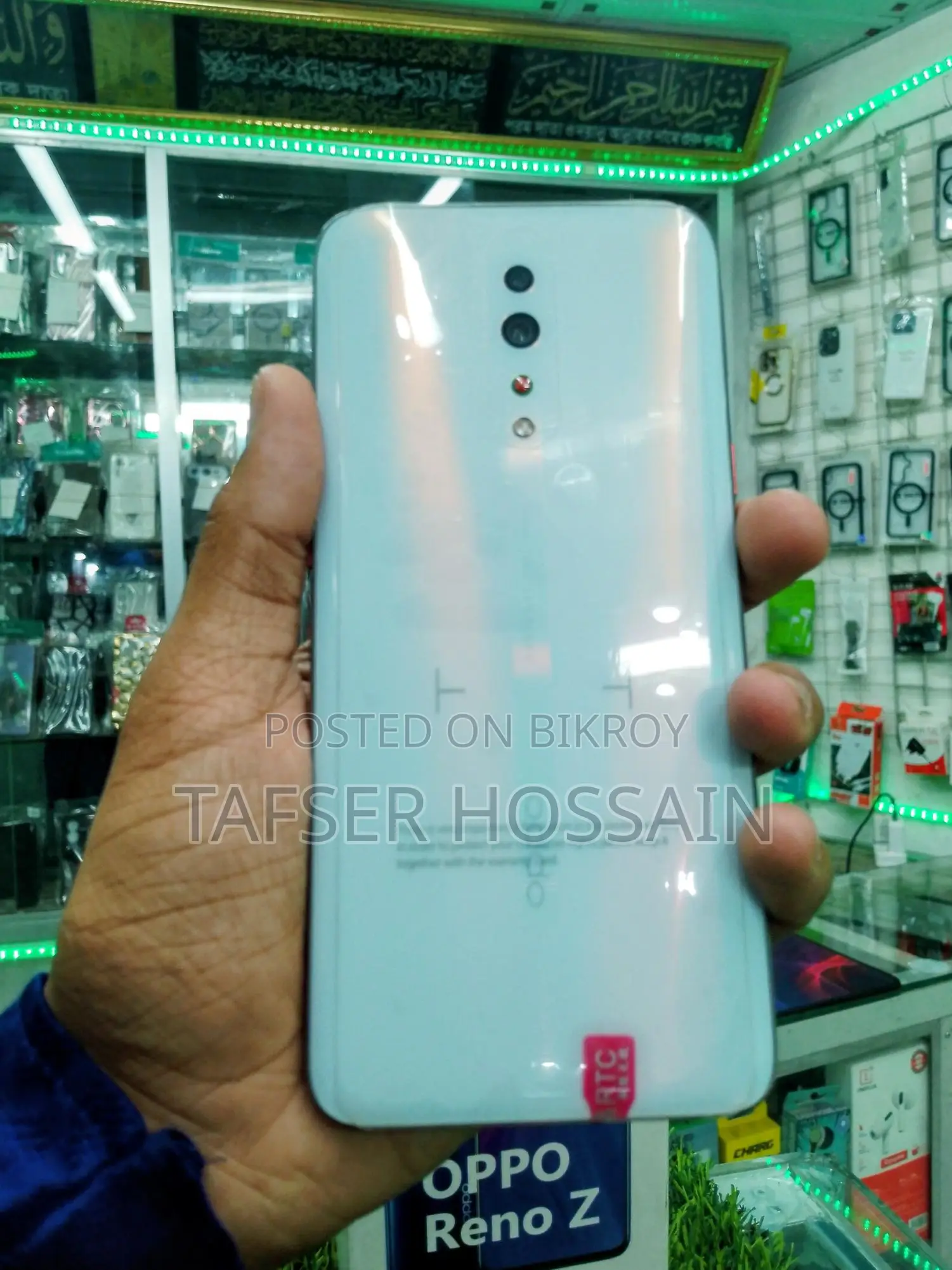 OPPO Reno Z 8/256 (Used)