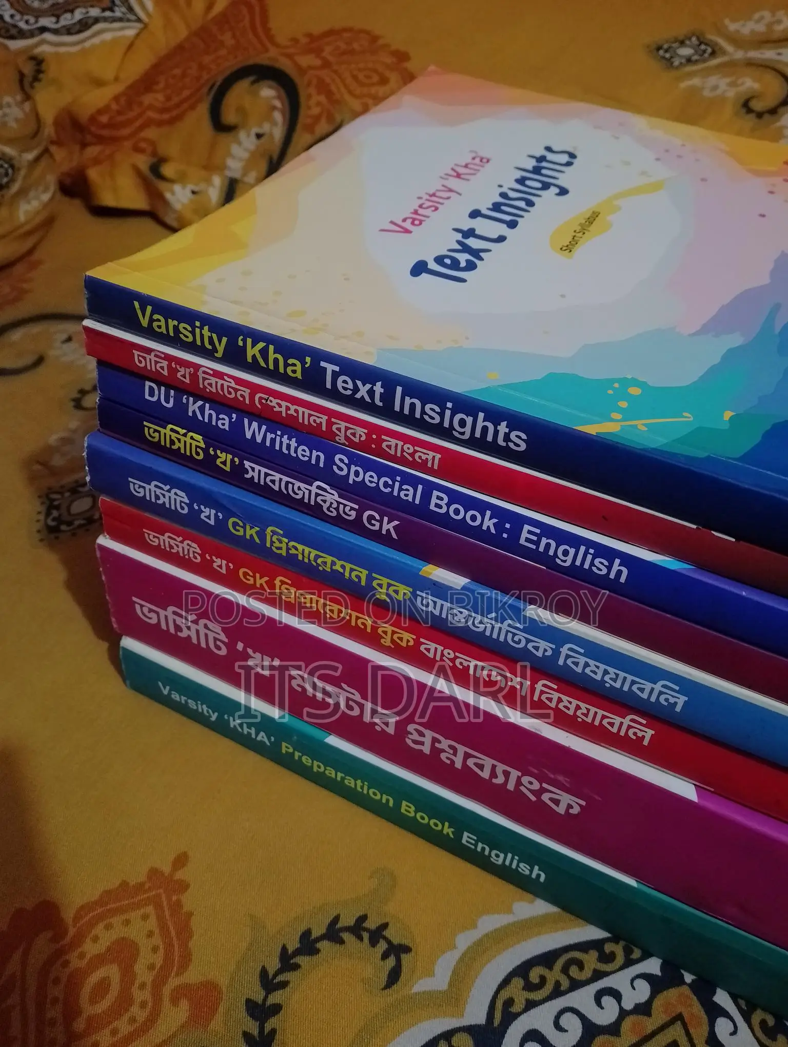 Varsity "Kha" Preparation Book 2024 Edition