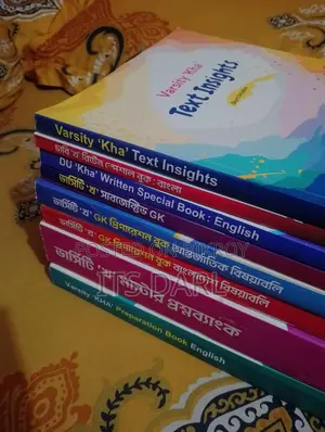 Varsity "Kha" Preparation Book 2024 Edition