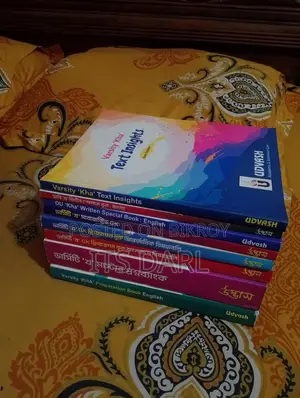 Varsity "Kha" Preparation Book 2024 Edition