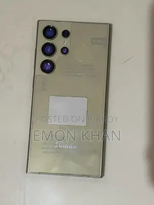 China Mobile Sumax U25 Ultra (Used)
