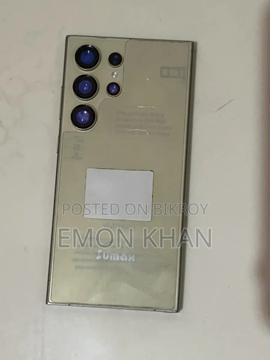 China Mobile Sumax U25 Ultra (Used)