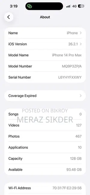 Apple iPhone 14 Pro Max (Used)