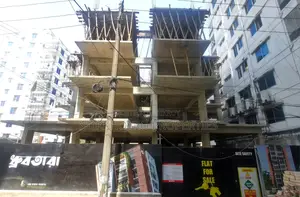‘ধ্রুবতারা’: আপনার স্বপ্নের ঠিকানায় স্বাগতম
