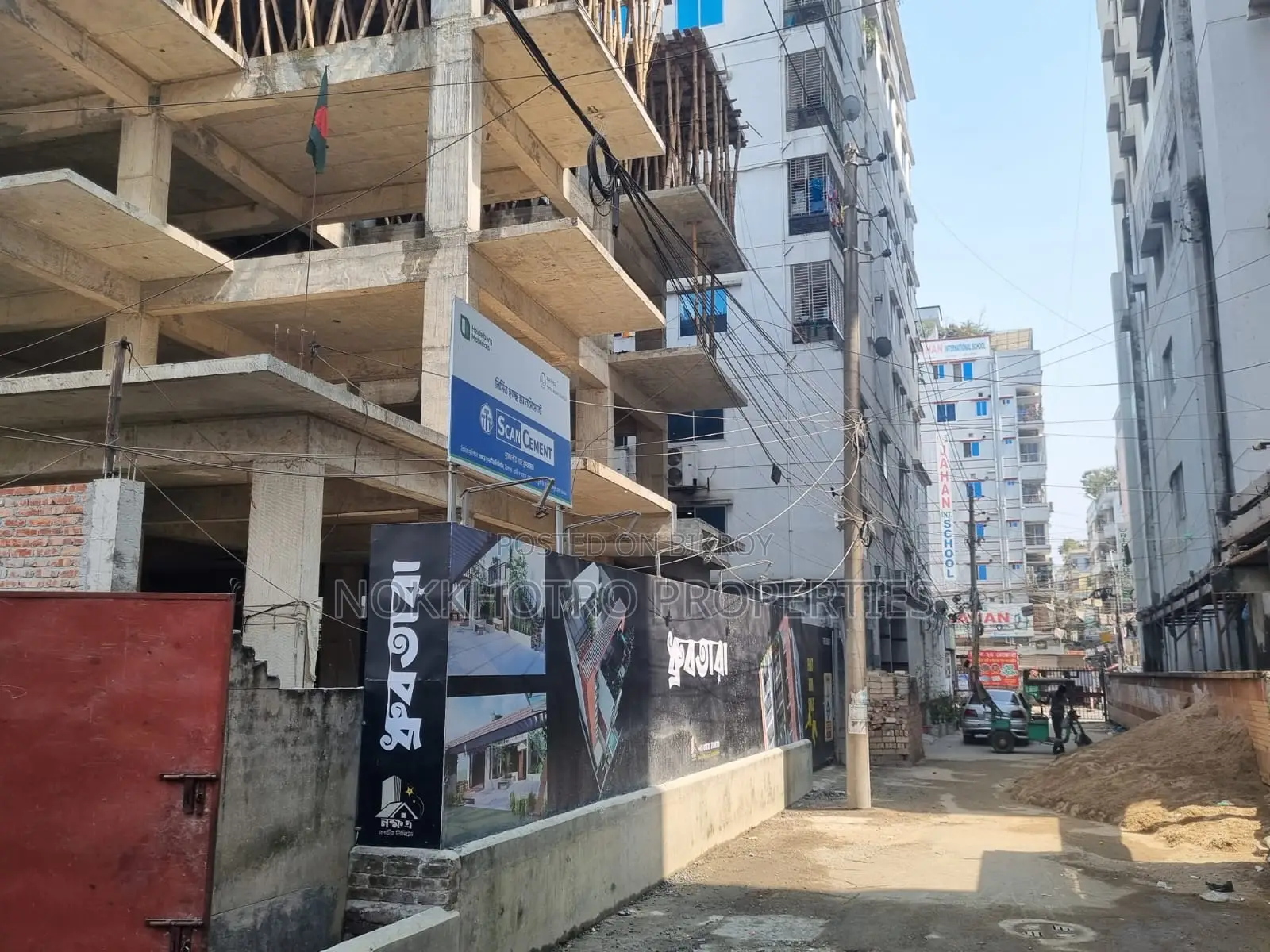 ‘ধ্রুবতারা’: আপনার স্বপ্নের ঠিকানায় স্বাগতম