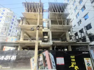 ‘ধ্রুবতারা’: আপনার স্বপ্নের ঠিকানায় স্বাগতম