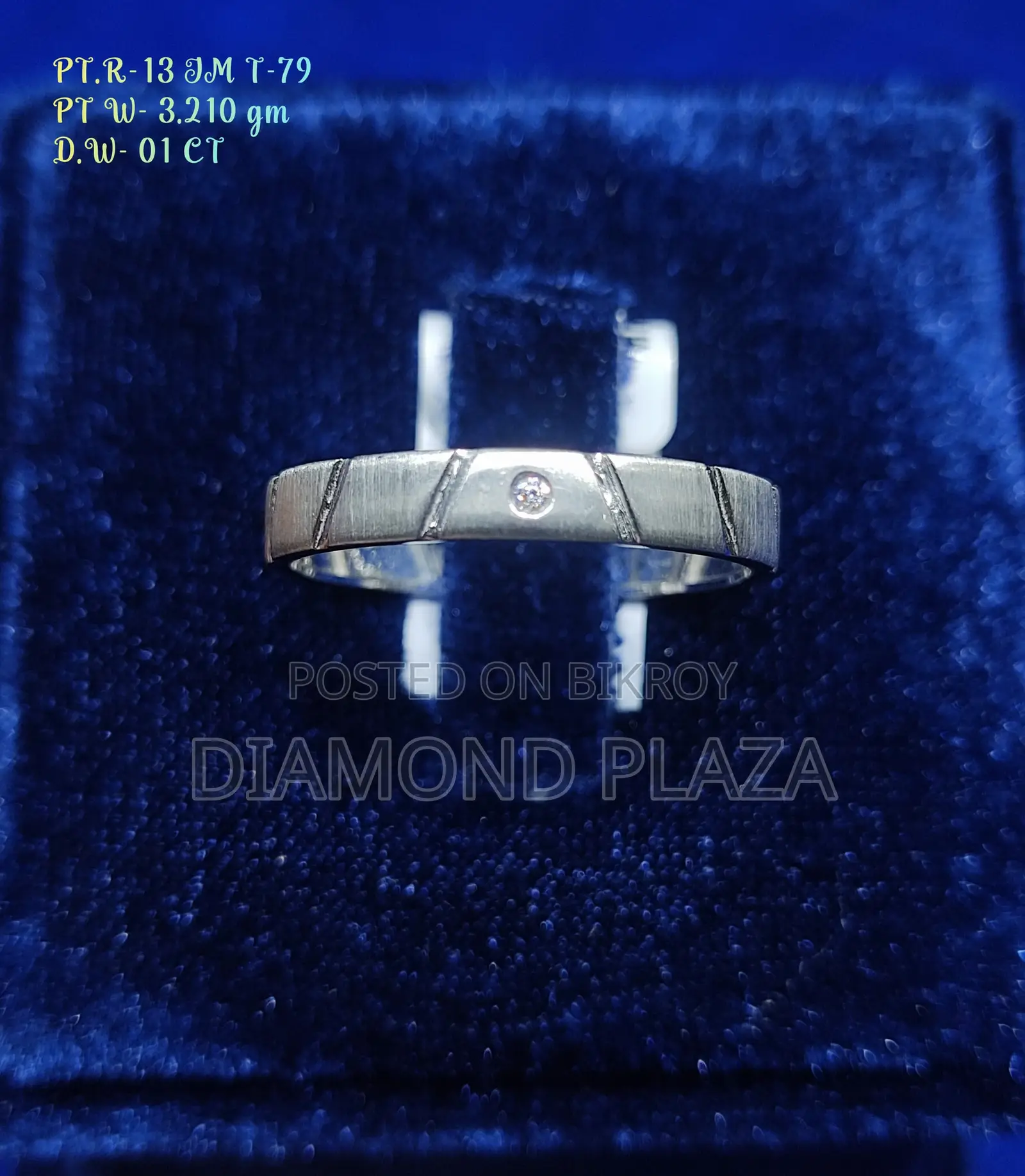 Platinum Ring