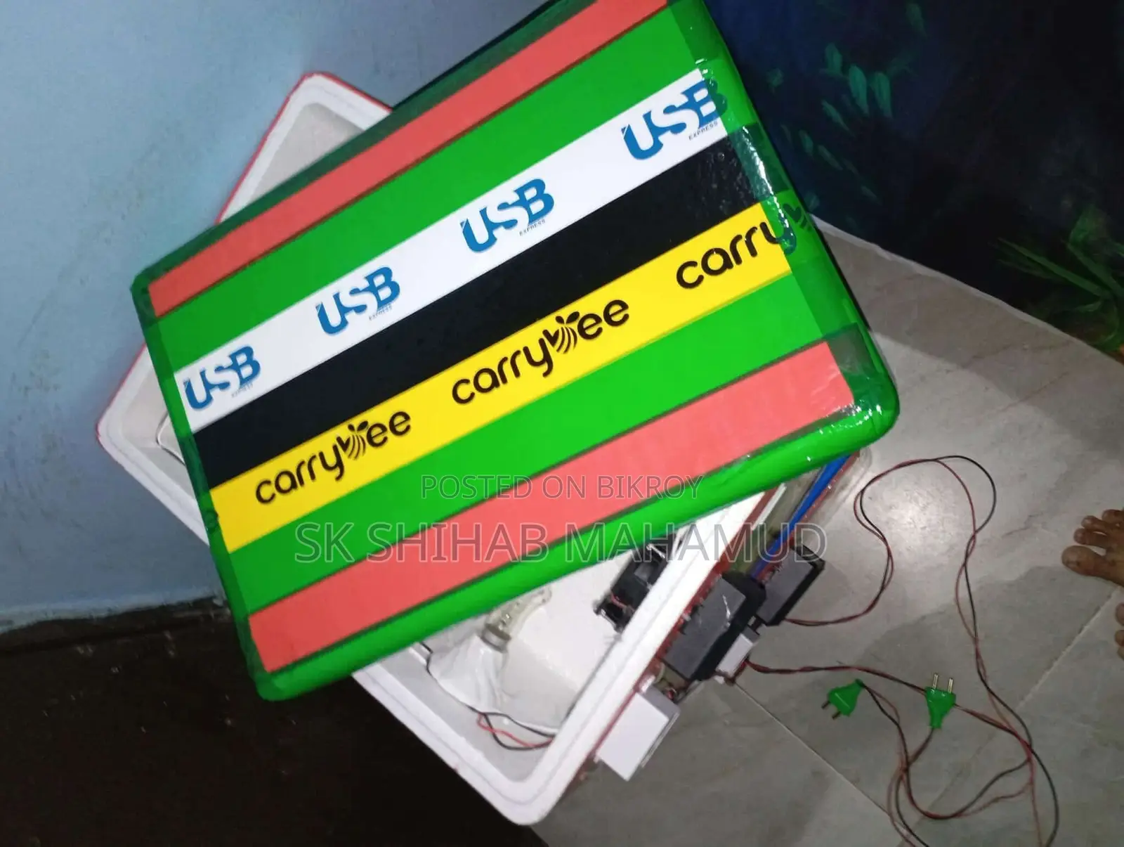 ডিম ফোটানো মেশিন