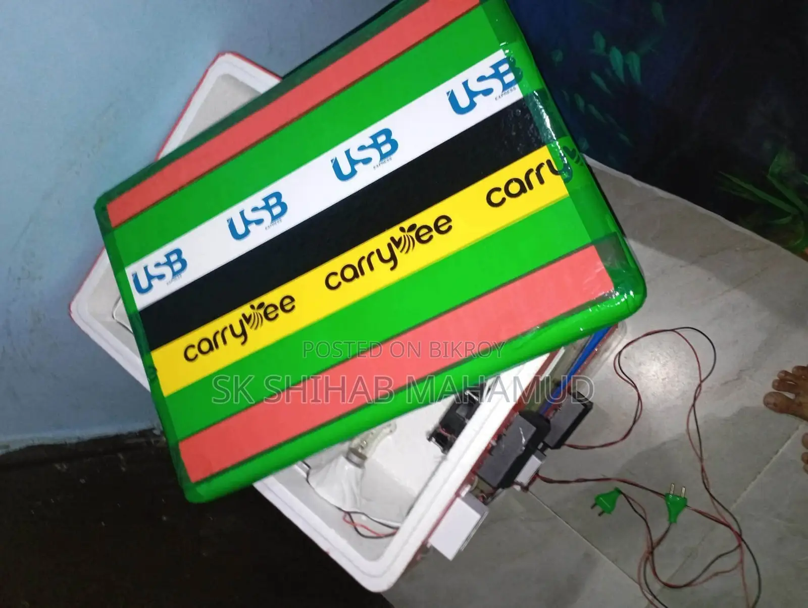 ডিম ফোটানো মেশিন