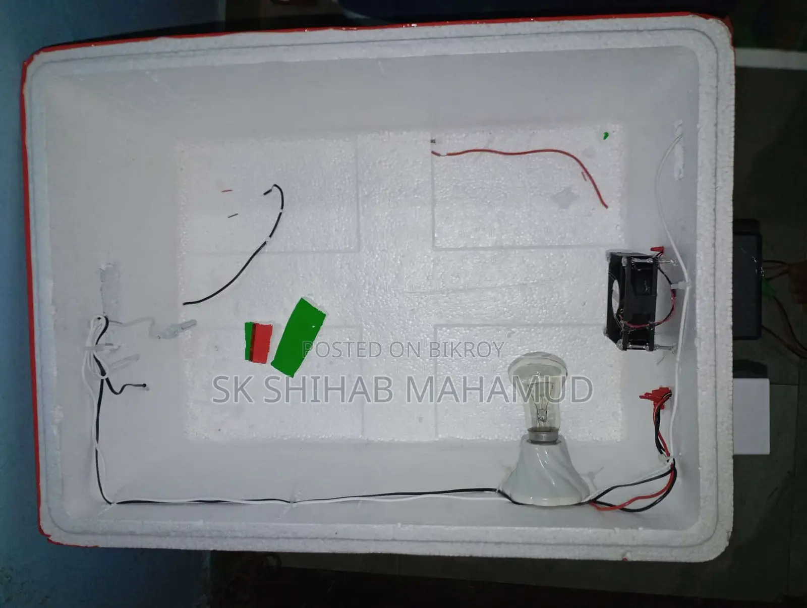 ডিম ফোটানো মেশিন