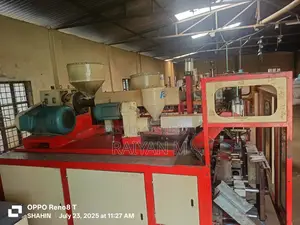 Tonva ব্লো মোল্ডিং প্লাস্টিক মেশিন। ১-৫ltr