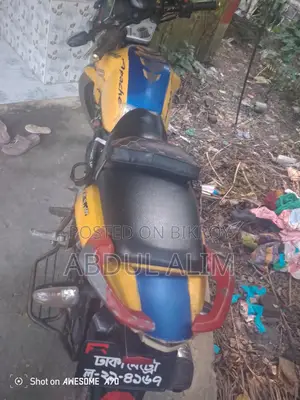 TVS Apache RTR, 2013