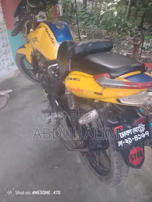 TVS Apache RTR, 2013