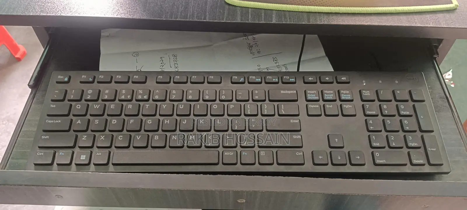 ব্যবহৃত ডেস্কটপ