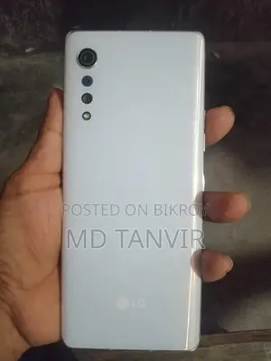 LG Velvet 5G (Used)