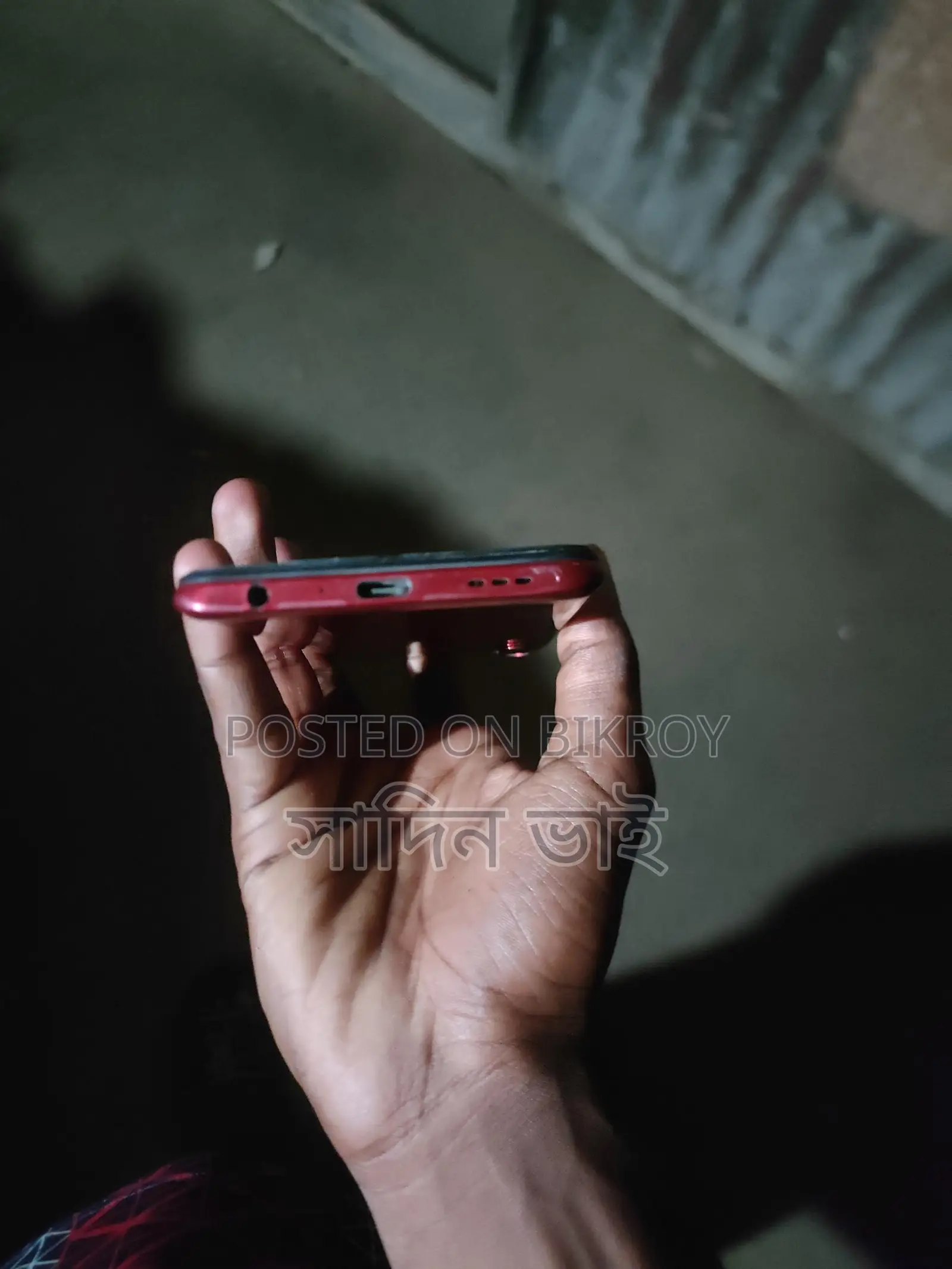 OPPO F15 ১ (Used)