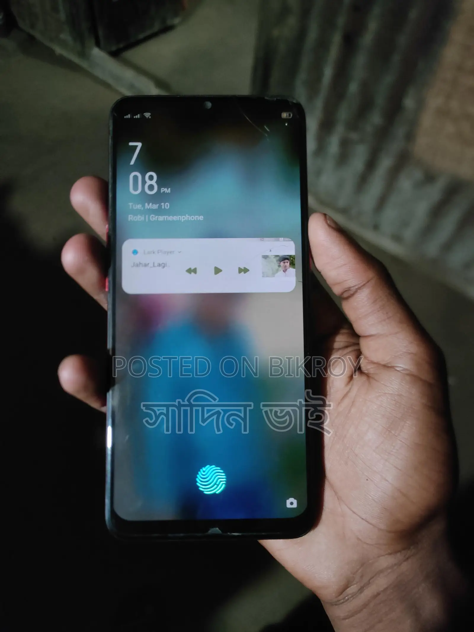 OPPO F15 ১ (Used)