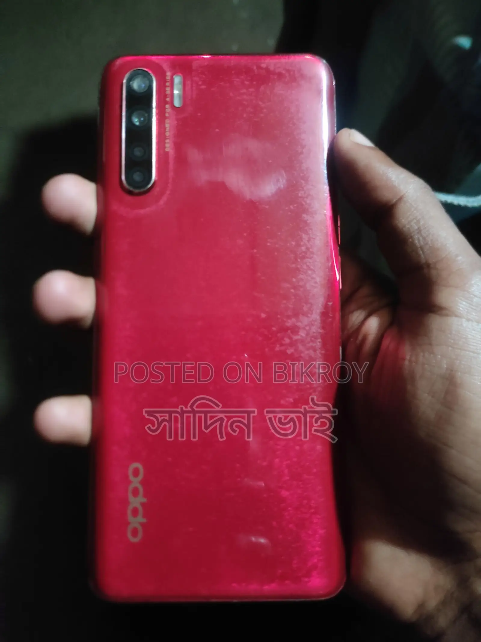 OPPO F15 ১ (Used)