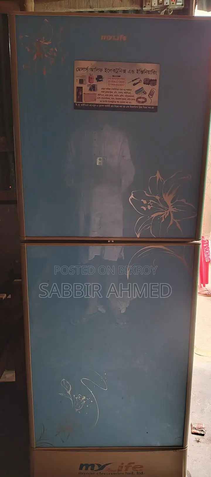 Refrigerator for Sale