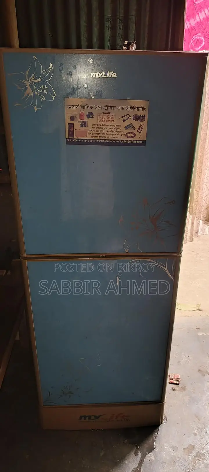Refrigerator for Sale
