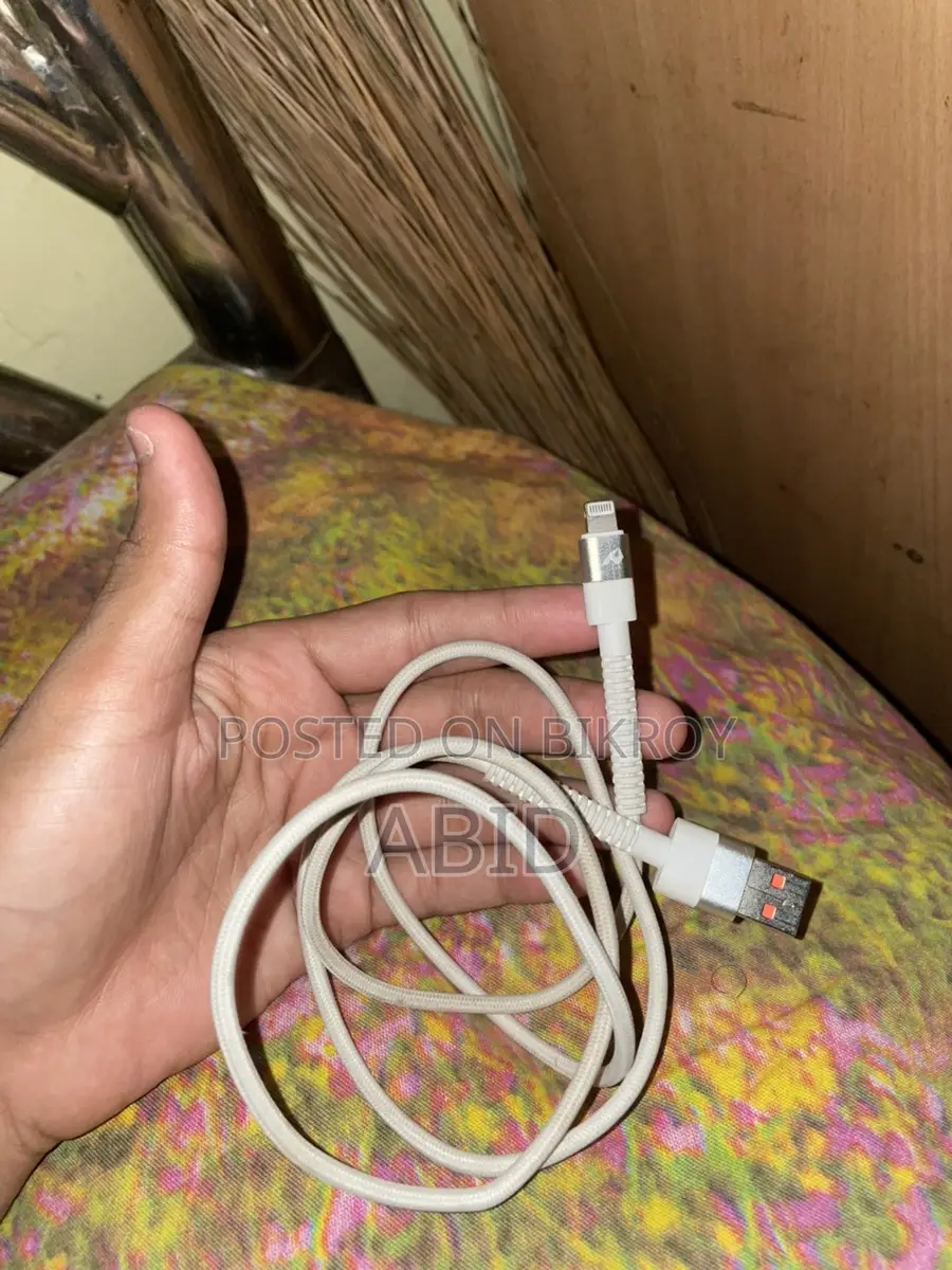 Aome Tc-207 Lightning Charger