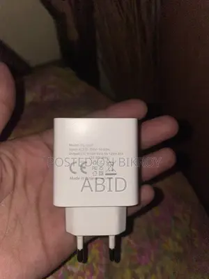 Aome Tc-207 Lightning Charger